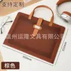 Bolsa para Documentos A4 em Estoque, Bolsa Portátil de Couro para Arquivos, Pasta de Arquivos, Maleta Executiva, Logotipo Personalizável, Uso para o Dia a Dia