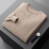 Suéter de caxemira masculino outono e inverno Nova marca de moda de fundo de malha Juventude suéter de moda engrossado suéter de pescoço redondo
