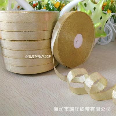 2厘米 白葱100