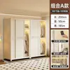 Guarda-roupa simples de porta de correr para quarto de aluguel, espessado, reforçado, combinação, novo guarda-roupa de aço, quarto de casa, resistente, durável