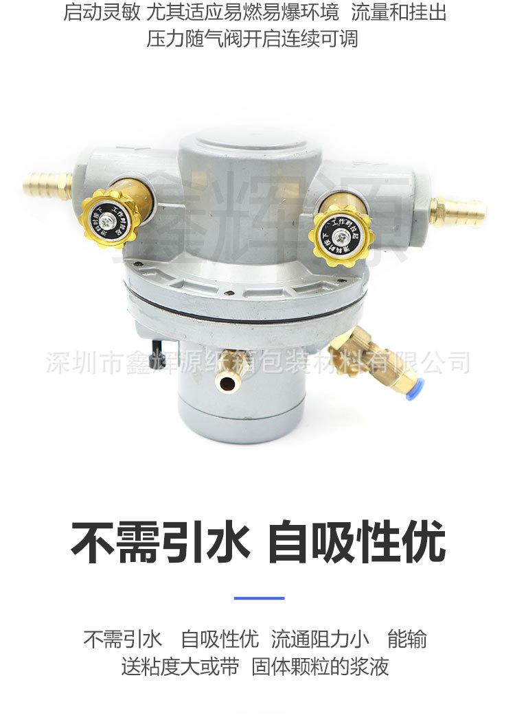 详情页5_06.jpg