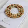Pulsera de Raíz de Bodhi Multicolor con 114 Cuentas Lisas, Pulsera DIY Hecha a Mano, Cuentas de Oración Budista de Mano, Accesorio Coleccionable