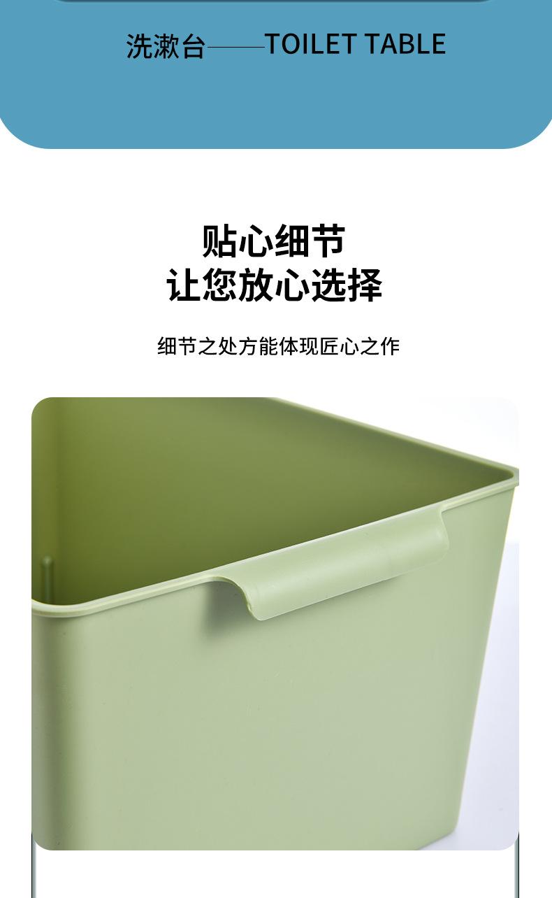 彩色盒子_15