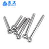 Tornillo de ojo de oveja con junta de ojo de acero inoxidable 304 con orificio, tornillo de ojo de pez M5M6M8M10M14