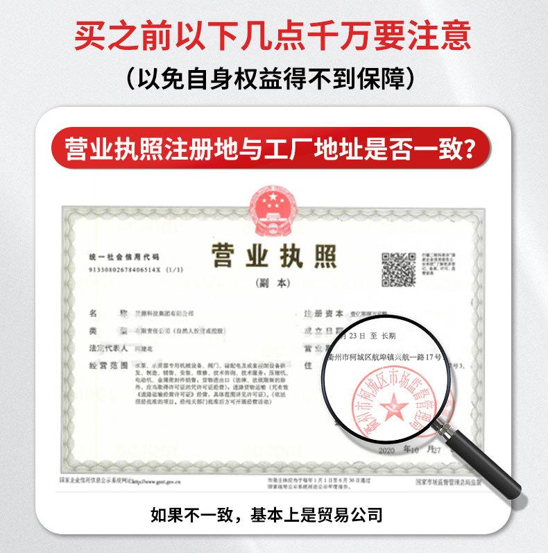 详情页_04.jpg