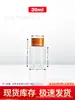 50ml100ml Garrafa Plástica Transparente para Pet Garrafa Cápsula Garrafa Dispensadora de Líquido Sólido Tampa Dourada Tampa Prateada Garrafa Quadrada