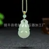 Colgante de Paz de Jade Aventurina Natural, Jade Aventurina Color Agua Clara, Candado de Nube Propicia, Amuleto de Paz, Flor de Peonía, Colgante de Jade Bolsa de la Fortuna