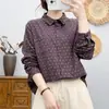 Camisa estampada de manga larga cepillada para mujer, con cuello de solapa, corte holgado, estilo casual, hecha de algodón puro, con estampado floral, adecuada para primavera y otoño, y diseñada para ser favorecedora y versátil