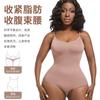 Roupas modeladoras femininas, modeladoras de corpo, barriga contraída, espartilho de cintura, roupa íntima, redução de barriga pós-parto, levantamento de peito, levantamento de quadril, macacão triangular