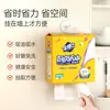 Papel de Cocina Jinboshi, Toallas de Papel Colgantes Absorbentes de Aceite y Agua para Uso en la Cocina