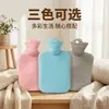 Bolsa de Agua Caliente Rellena de Agua, PVC de Alta Densidad, Calentador de Manos con Compresa Caliente Engrosado, Bolsa de Agua Caliente Antiexplosión, Portátil, Doble Uso para Caliente y Frío, a Prueba de Fugas