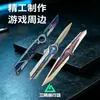 Remodelar Nueva Temporada Skin de Cuchillo Aleación de Zinc Modelo de Arma Delta Periférico de Juego Sin Filo Giratorio Plegable