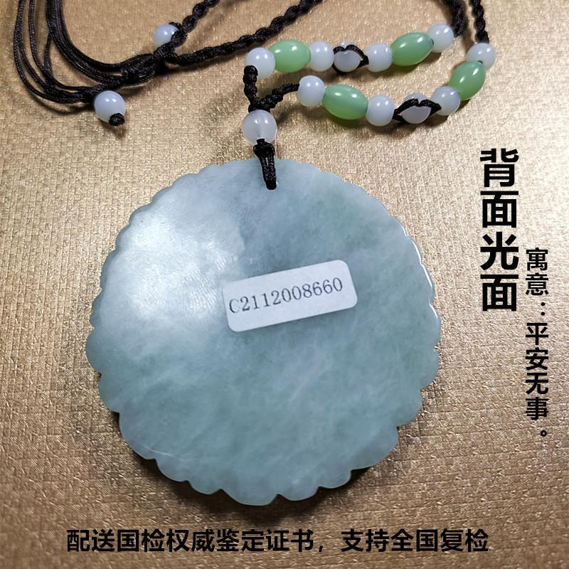 智贝主图_3天然翡翠风生水起时来运转富贵有余男女玉佩项链刻