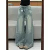 Pantalones de mezclilla de color azul claro, elegantes y cómodos para mujer, con cintura alta, detalles desgastados, corte holgado, efecto adelgazante y un diseño versátil ligeramente acampanado, perfectos para otoño