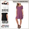 Amazon Transfronteiriço Nova Camiseta Feminina Plus Size Gola Redonda Cor Sólida Casual Bolso Manga Curta Vestido A-Line Cintura Alta