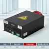 Fonte de Alimentação para Laser Jinxing JXDTM 60W 80W 100W 150W Plotter de Corte Gravador a Laser CO2 Fonte de Alimentação Estabilizada de Tensão