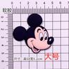 Acessórios Decorativos DIY Personalizados Decorações para Capa de Celular do Mickey e da Minnie Adesivos Ímãs de Geladeira Charms para Sapatos Adesivos Decorativos