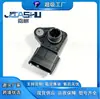 Sensor de Presión de Admisión Más Vendido Adecuado para 39300-3C500 393003C500 9480930210