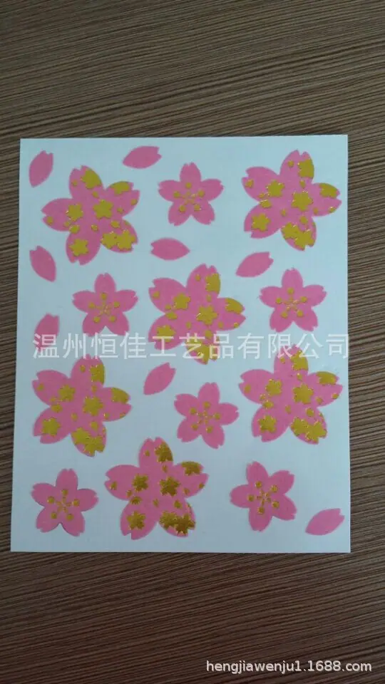 植绒画板及植绒贴纸