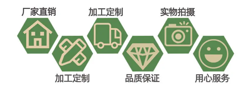 模板竹本色_02