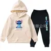 Comércio Exterior Shopee Conjunto de Duas Peças de Moletom e Calça Moletom de Lã para Crianças Europeias e Americanas, Primavera e Outono, para Meninos e Meninas com Logo Personalizado