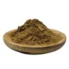 Fabricante de Materia Prima para Bebidas Sólidas Solubles en Agua de Extracto de Houttuynia Cordata Tiene Muestras Listas de Polvo de Houttuynia Cordata Disponibles para Inspección