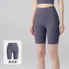 Conjunto de Roupa de Yoga de Verão Absorvente de Suor à Prova de Choque Secagem Rápida Ombro Largo Roupa Íntima Capris Respirável Conjunto Esportivo Justo