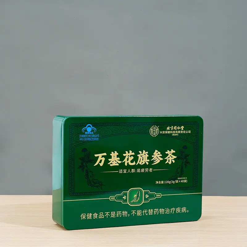 255x185x60mm (3).jpg