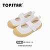 Zapatos de Lona para Niños TOPSTAR Zapatos de Interior para Jardín de Niños Zapatos Blancos de Suela Blanda para Niños Zapatos Casuales de Tablero para Bebé para Niñas