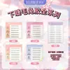 Pestañas Postizas Pequeñas en Forma de Llama al por Mayor Xuan'Er, Diez Filas de Pestañas Inferiores, Gran Capacidad, Tallo Transparente Amigable para Perezosos, Aspecto Natural como Pestañas Reales