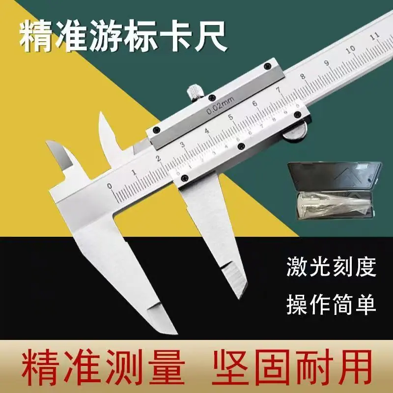微信图片_20260113151732_104_5