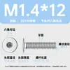 Tornillos de cabeza plana hexagonal de acero inoxidable 304, de cabeza plana grande, M1.4-M12, resistentes al desgaste, venta al por mayor