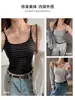 Camisola Rayada Seleccionada Cuidadosamente con Copas para Mujer, Top sin Mangas de Alta Gama Estilo Coreano de Tencel Lyocell con un Diseño Elegante