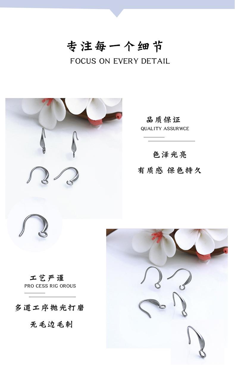 耳钩_03.jpg