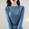 Elegante y con clase camiseta básica de cuello redondo para mujer, tejido ajustado y adelgazante, suéter estiloso nuevo de otoño e invierno 2026