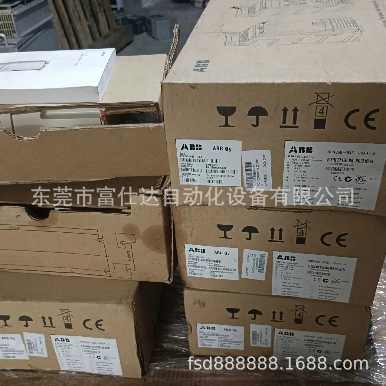 微信图片_20250326163813.jpg
