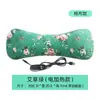 Almohada de Artemisa para la Columna Cervical, Almohada de Artemisa para Masaje y Protección de la Columna Cervical, Almohada de Moxibustión, Almohada de Hueso de Artemisa con Compresa Caliente Eléctrica