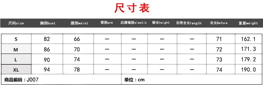 J007 (2).jpg