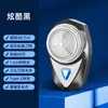 Zuo Ling Mini Afeitadora Portátil Recargable Acero Fino de Alta Velocidad Cabezal de Corte Extraíble Lavable Recargable Una Pieza Cabello