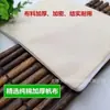 Nueva Bolsa de Lona de Algodón Puro para Compresa Caliente, Paquete para Compresa Caliente, Bolsa Vacía de Sal para Fisioterapia, Bolsa para Compresa de Medicamentos, Bolsa de Tela para Compresa Caliente con Polvo Medicinal, Venta al por Mayor Personalizada