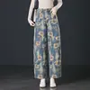 Jeans personalizados de dobladillo curvo para primavera y otoño, de cintura alta, adelgazantes, talla grande, pantalones de mujer de pierna ancha estampados, modernos y versátiles