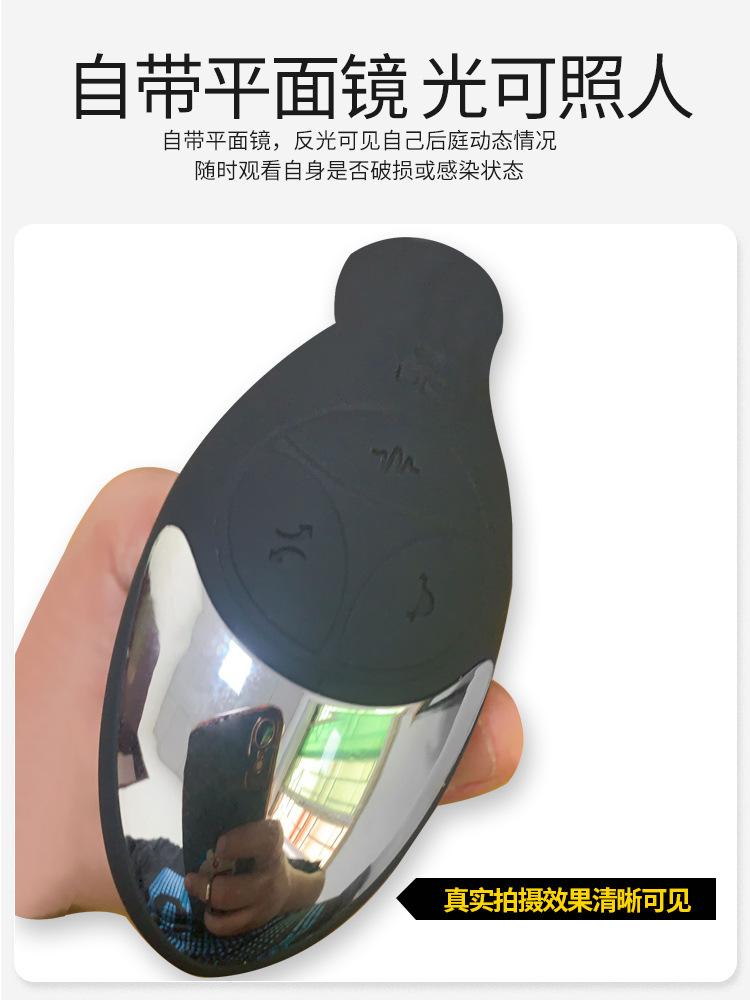 镜面反光.jpg