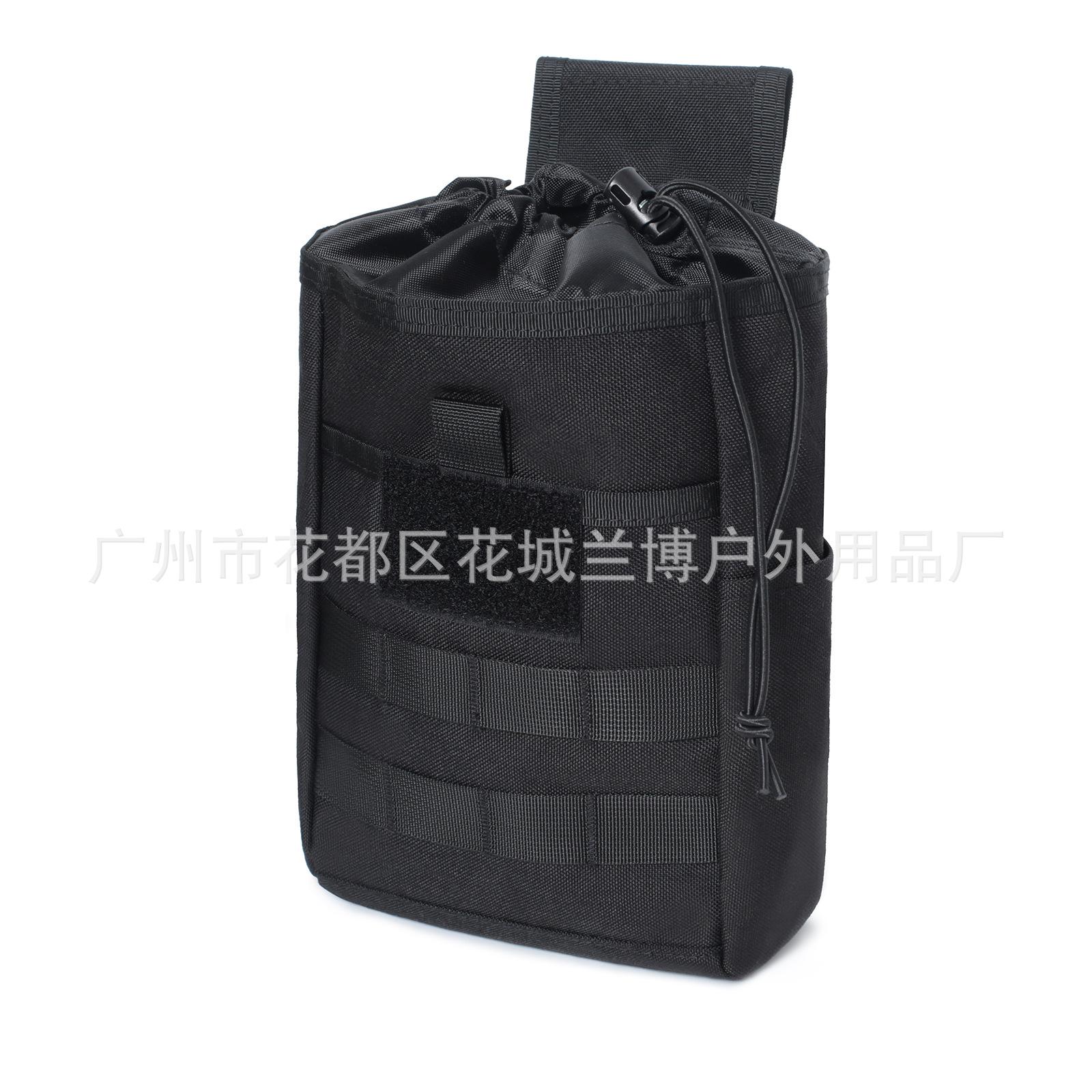 新款折叠回收袋