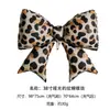 Globo Nuevo de Papel de Aluminio con Lazo de Lunares Grandes, Pajarita de Estampado de Leopardo de un Solo Color, Decoración de Cumpleaños Macarrón con Estampado de Leopardo