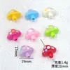 Cuentas de Hongo de Acrílico Estéreo de Doble Cara con Goteo de Aceite para Accesorios de Cabello DIY Cadena para Teléfono Celular Bolso Llavero Colgante Material de Cuentas Sueltas