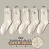 Calcetines de Invierno Estilo Coreano Felpa Media Pantorrilla Calientes de Invierno Polar Engrosado Mariposa Calcetines de Mujer Calcetines de Media Pantorrilla Otoño Fabricante Zhuji