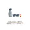 Traje de vino Copa de Sake Cerámica Invierno Hogar Taza para Licores Copa de Vino Pequeña Dispensador de Vino Calentador de Vino Shochu