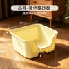 Caixa de areia para gatinhos, extra grande, anti-respingo, anti-odor, vaso sanitário para gatos, tamanho pequeno, novo design integrado de camada dupla semi-fechado