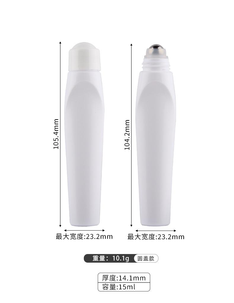 详情(1)_03