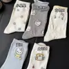 Meias brancas femininas de cano médio estilo outono inicial desenho animado japonês gato fofo ins moderno fofo estudante versátil jk meias 7/8